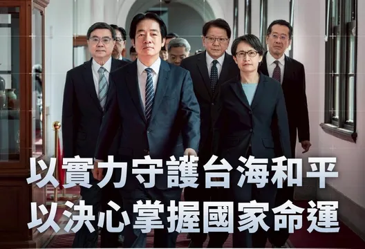 蔡炫/台美宣揚中共武統　共譜「軍購正義」？