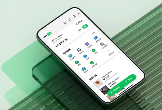 除夕夜大當機！扣款成功卻不見紅包　LINE Pay：系統擁塞