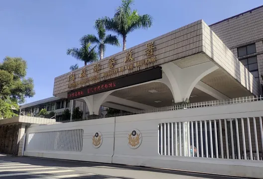 痛批買毒像買菜!卓榮泰下令全面檢討 擬推「同車連坐罰」修法