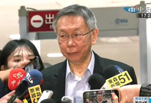 北市驚爆隨機殺人！柯文哲盼「緊繃的社會」快降溫