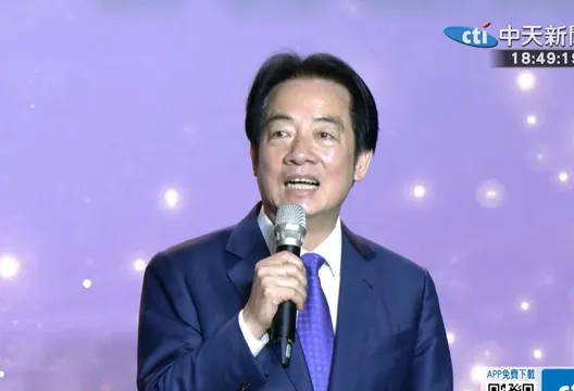 民怨大噴發！「彈劾賴清德」網路連署超過530萬