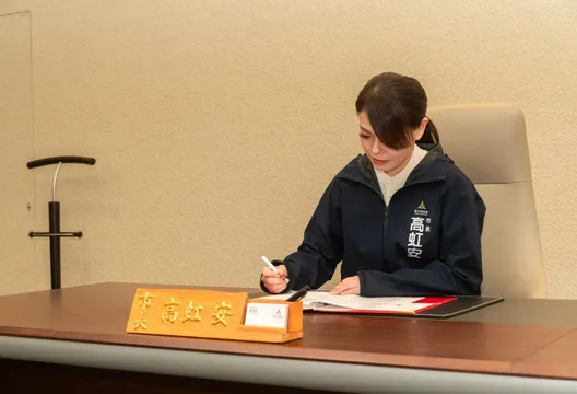 北市驚魂夜！高虹安籲：避免轉傳未經查證的內容