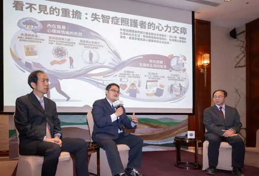 超高齡社會來了!漢方藥廠跨界布局失智照顧