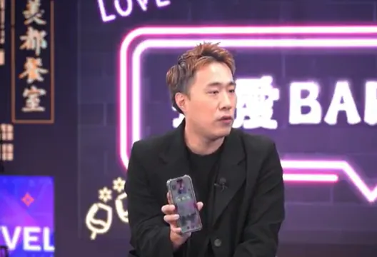 手機遭辣妻偷定位!余祥銓氣炸「被踩底線」嘆:根本不信任我