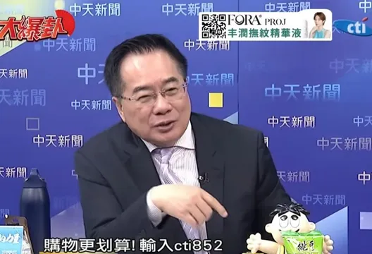 台美關稅協定簽了就沒事？蔡正元揭「切香腸」4招：重點都被模糊掉了