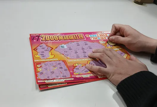 回娘家前靈機一動！台南夫妻檔「刮中2千萬」喜極而泣