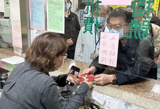 衛福部編列16億獎勵!卓榮泰:八成給第一線醫護人員