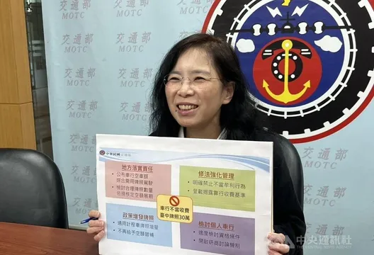 交部擬修法遏止計程車掛牌費亂象　最重罰9萬、廢照