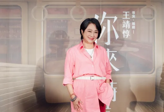 楊麗音許願與鮮肉男星演情慾戲!羞曝「上一次」時間點:很久啦