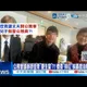 【每日必看】公務會議辦徐佳青"慶生宴"?! 僑委"抹紅"挨轟提油救火?! 20261026
