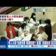 【每日必看】老人小孩"免健保費"破壞制度?! 藍轟:"送錢給美"就沒關係?! 20261020
