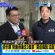 【每日必看】週刊爆"賭盤蔣讓沈3萬票" 羅廷瑋酸:沈贏17%沒人信?|民調.賭盤成選戰宣傳工具? 羅廷瑋:選民一定要出來投票 20261022
