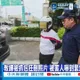 【每日必看】駕訓班教練女廁不當拍攝 被害孕婦嚇壞送醫待產 20261025