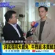 【每日必看】"洋流等同大罷免" 牛煦庭:本質就是綠狂熱粉|張善政"看洋流想到大罷免"青鳥怒 牛煦庭:戳破沈包裝 20261022