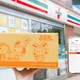 統一超啟動自動化取貨微型倉　年底前亮相