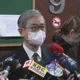 台股上看30000點？財政部次長：盼增加7000億國安基金銀彈