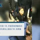 敬酒到一半突「落跑」!背後原因滿滿洋蔥 新娘:我嫁對人了