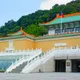 故宮展櫃有蟲入侵!館方緊急回應:文物未受損