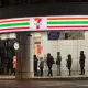 「凌晨4:30」超商前排隊為何事？內行人揭悲情：長腿妹子們等上班