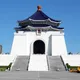綠圍攻中正紀念堂驚現「蔣介鼠」　郭音蘭：這文化部管的耶