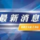 三峽知名食品廠深夜火警　外籍移工及時逃出無人傷