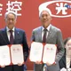 金管會同意了!台新銀併新光銀正式核准 資產4.7兆居國銀第7