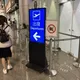 雙十連假出國注意！桃機10/13起施工2天　籲旅客提早出門