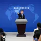 美提出與台晶片製造「五五分」　陸國台辦引《沒出息》妙回