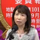 雲豹7年捐綠營445萬　陳昭姿：都在賴勁麟任董事期間