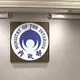 危害國安！內政部將聲請違憲解散統促黨