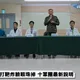 義務役男打靶爆頭意外　退役將領揭可能原因