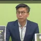 綠委「殺傷力」群組對話外洩爆內鬼　民進黨團證實了！