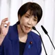 日自民黨總裁選舉出爐！高市早苗勝出　可望成首位女首相
