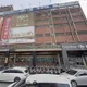 時代的眼淚！在地深耕28年　家樂福竹北店營業到10/31