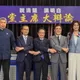 籲暫停黨主席辯論關心花蓮災情　羅廷瑋被出征罵翻