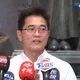 影/國民黨中央緊急協調結論：黨主席選舉8場實體政見會縮減為3場