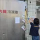逾3公噸黑心豬大腸流向4縣市！已下架2104公斤