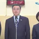 美國關稅重擊台灣產業鏈！政院證實：7千人被迫減班休息