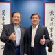 郝龍斌拜會尋求支持　馬英九喊：我這邊你不用擔心