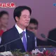 賴清德國慶演說全文/宣布打造「台灣之盾」　盼中國放棄武力脅迫改變台海現狀