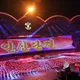 朝鮮勞動黨80週年黨慶！習近平向金正恩致賀電　願中朝深化務實合作
