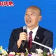 近10年最大規模國慶焰火在南投！韓國瑜親曝背後秘辛