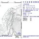 國慶日北台灣搖一下！20:17宜蘭規模3.8地震淺層地震