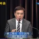 國民黨主席大辯論/郝龍斌：把民進黨非核家園、台獨黨綱打掉