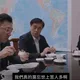 郝龍斌同框韓國瑜、昔日對手江啟臣：莫忘世上苦人多