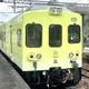 最美觀光列車2度出包！山嵐號車軸故障卡半路　台鐵急調度