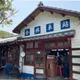 無使照遭糾正！　台鐵合興「愛情車站」租約喊停