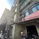 新北民宅天花板大面積崩塌　少年慘遭砸傷緊急送醫