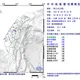 南投國姓鄉18:08發生規模4.0極淺層地震！最大震度3級