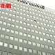 輝達案大翻盤？傳大同要提供北市中山北路總部、大同大學土地